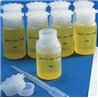 Flacon gradué polyéthylène col large 100ml cape + bouchon